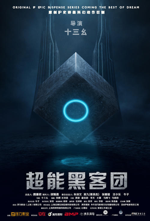 枫叶卡父母 团聚医保